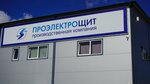 Proelectroshchit (posyolok Druzhny, Zagorodnaya ulitsa, 3), productos eléctricos