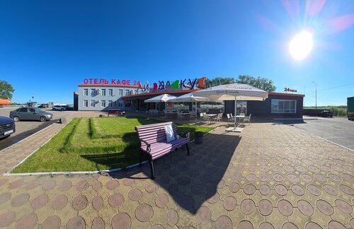 Гостиница Ай да вкус в Республике Башкортостан