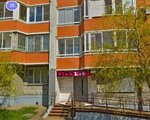 Pink Lab (Urban-type Settlement of Drozhzhino, Yuzhnaya Street, 25), salón de belleza