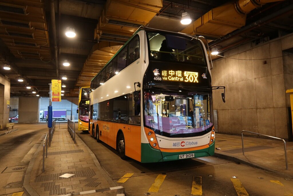 Public transport stop Central (Exchange Square), Hong Kong, photo