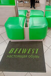 Belwest (ulitsa 50 let Oktyabrya, 83), shoe store