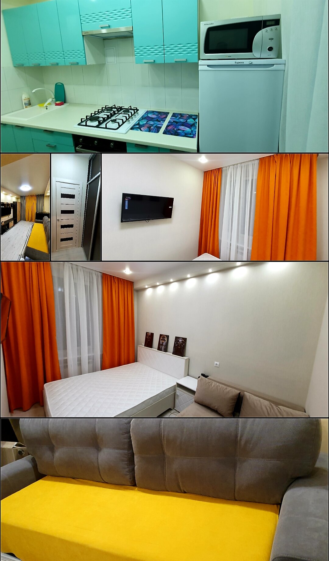 Фото Атлант апартаменты