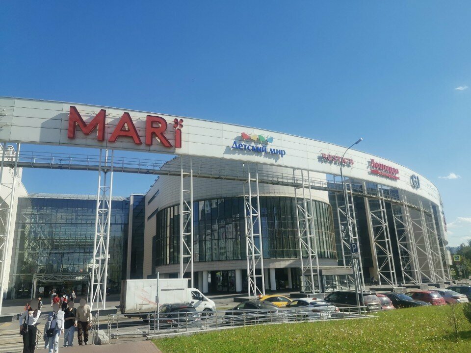 Entertainment center Virtuality, Moscow, photo