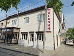 Магазин продуктов (ulitsa Chkalova, 66А), grocery