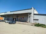Produkty pitaniya optom (Almetyevskiy trakt, 10) ، بيع المواد الغذائية بالجملة