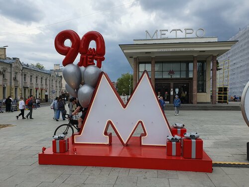 Ванкер порно видео