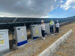 Spil Solar Energy (Izmir, Bornova, Erzene Neighborhood, 8th Street, 15B), organización energética