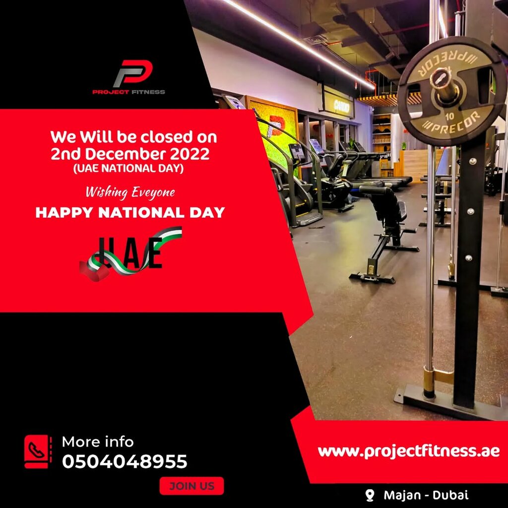 Sports hall, gym Project Fitness, Dubai, photo