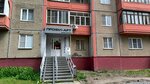 Profi-Art (Bratev Kashirinykh Street, 97), beauty salon
