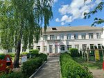 Detsky sad № 80 dlya detey s narusheniyem rechi (Bakunina Street, 32), kindergarten, nursery