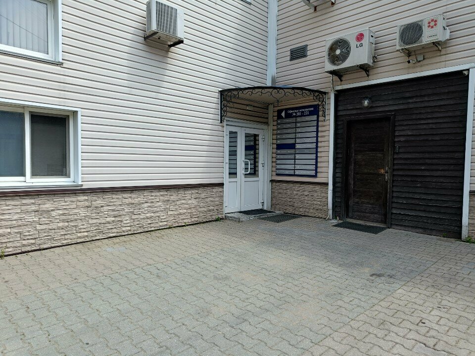 Monitoring of motor vehicles Technoritm, Vladivostok, photo