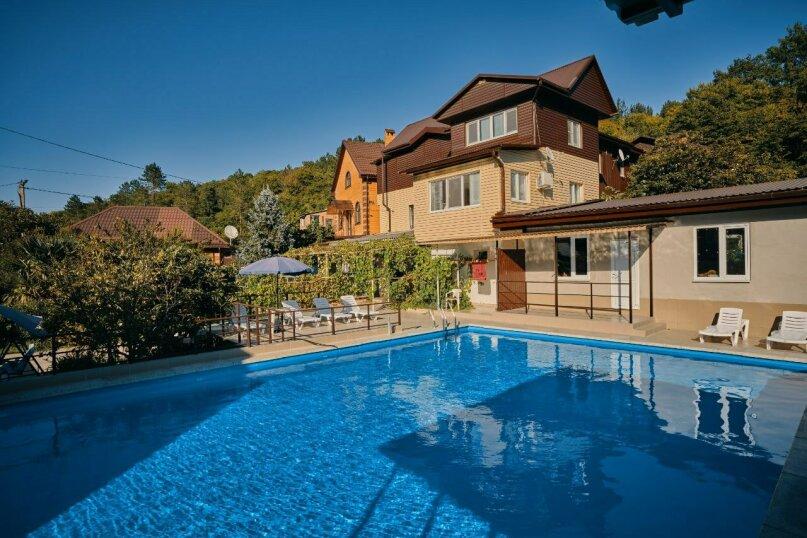 Фото Forest Club