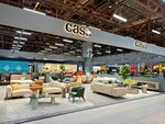 Casa International (Nakhimovsky Avenue, 24), furniture store
