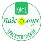 Logotipo