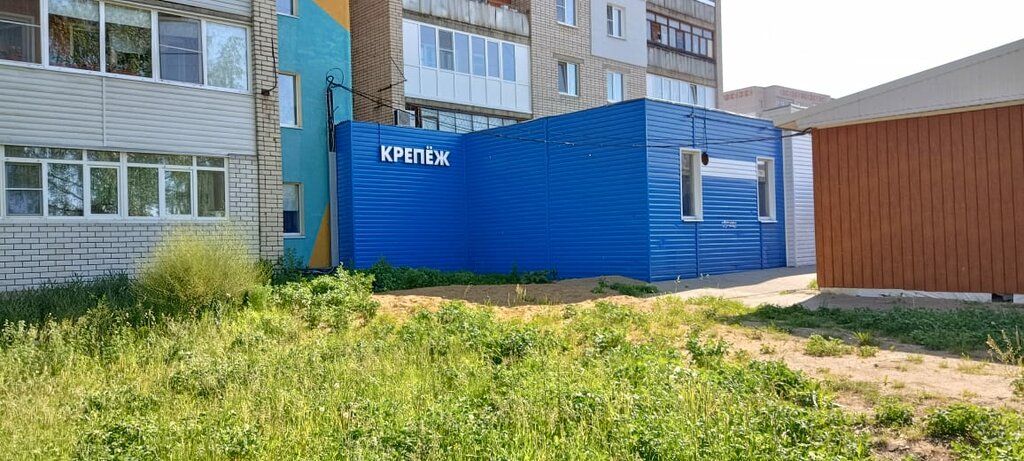 Fasteners Крепёж, Tutaev, photo