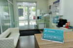 Profil (Sovetskaya Street, 33), medical center, clinic