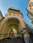 Ансамбль доходных домов А.В. Лобзева (Maroseyka Street, 13с2) ، معلم جذب سياحي