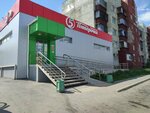 5Post (ulitsa Surikova, 72), point of delivery