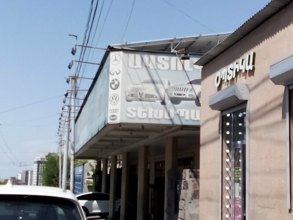 Tire service Tire fitting and repair, Yerevan, photo