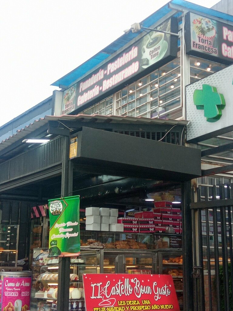 Bakery Torta Francesa, Bogota, photo