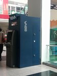 Cajero Bbva (Bogotá, Suba, Calle 127D, 58-99), atm
