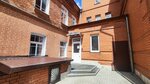 Константа (Pushkina Street, 29), servicios legales