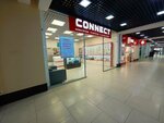 Connect (Lenin Square, 5А), electronics store