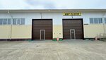 Мир красок (Industrialniy Drive, 5А/7), warehouse