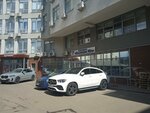 PinscherSales (Ulyanova Street, 10А), business consulting