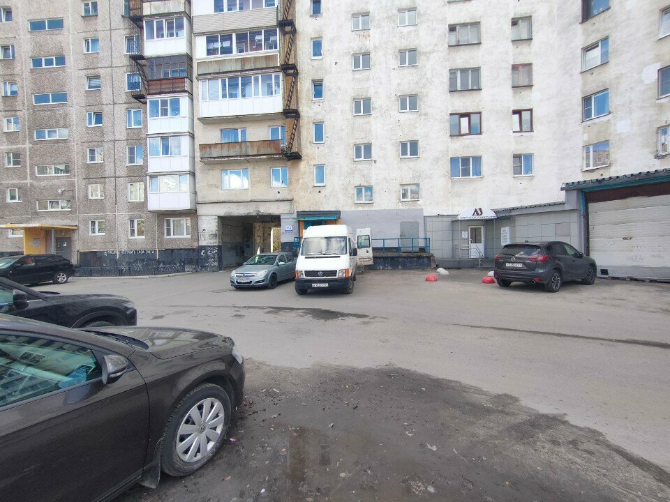 Medical center, clinic A&j, Murmansk, photo