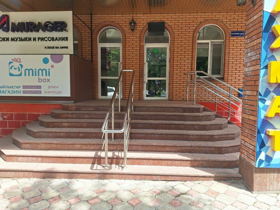 Advertising agency Crystal Advertising, Almaty, photo