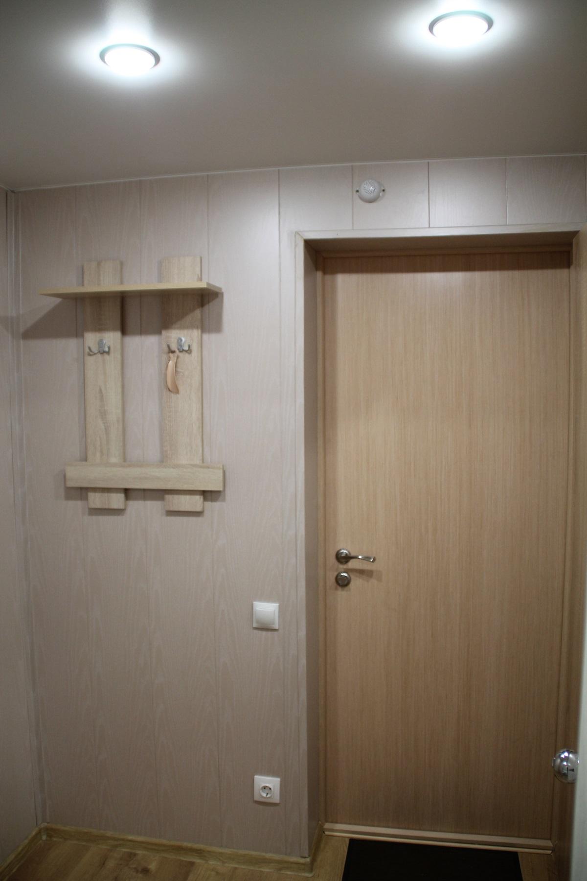 Фото Пяльма