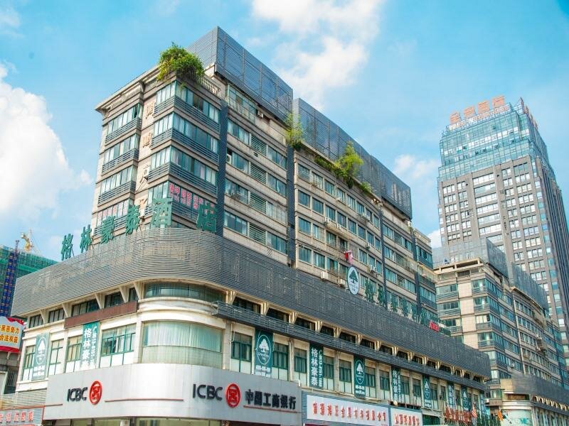 Hotel GreenTree Inn Nantong Gangzha District HongMing Plaza Express Hotel, Nantong, photo