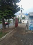 Администрация Боголюбово (Vladimir Region, Suzdalskiy rayon, posyolok Bogolyubovo, ulitsa Pushkina), public transport stop