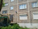 Avto School Voa (Kraulya Street, 65) ، مدرسة لتعليم القيادة