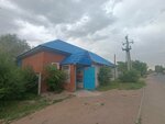 Tiyn (Maǵjan Jumabaev dańǵyly, 30/7), payment terminal