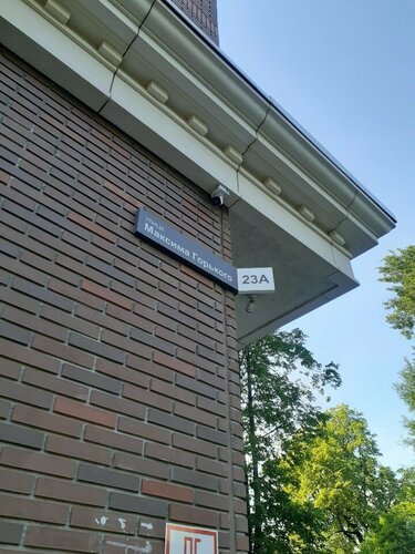Гостиница Апарт-Риэлти в Нижнем Новгороде