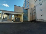 Хирургическое отделение (Smolensk, prospekt Gagarina, 27к7), department of the hospital