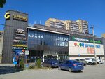 УРАЛСИБ (derevnya Novoye Devyatkino, Glavnaya Street, 21), cajero automático