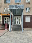 GadgetDoc (ulitsa Pushkina, 23), phone repair