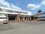 Mbudo Sh № 19 (Teplichnaya street, 20Б), escuela deportiva