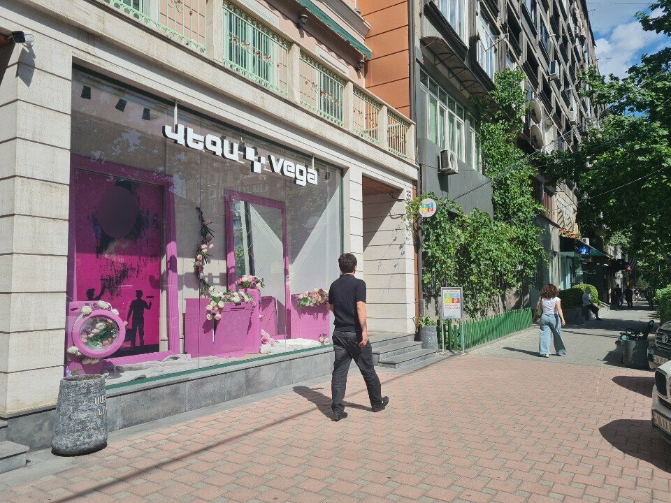 Payment terminal Telcell, Yerevan, photo