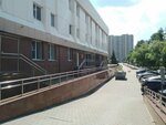 Молодёжный коворкинг (Respubliki Street, 142), coworking