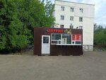 Шаурма (gorodskoy okrug Kostroma, Zavolzhskiy rayon), fast food