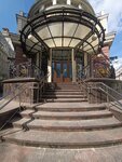 Hse University, Center of Regional Programmes for Public Administration Improvement (Myasnitskaya Street, 11), university