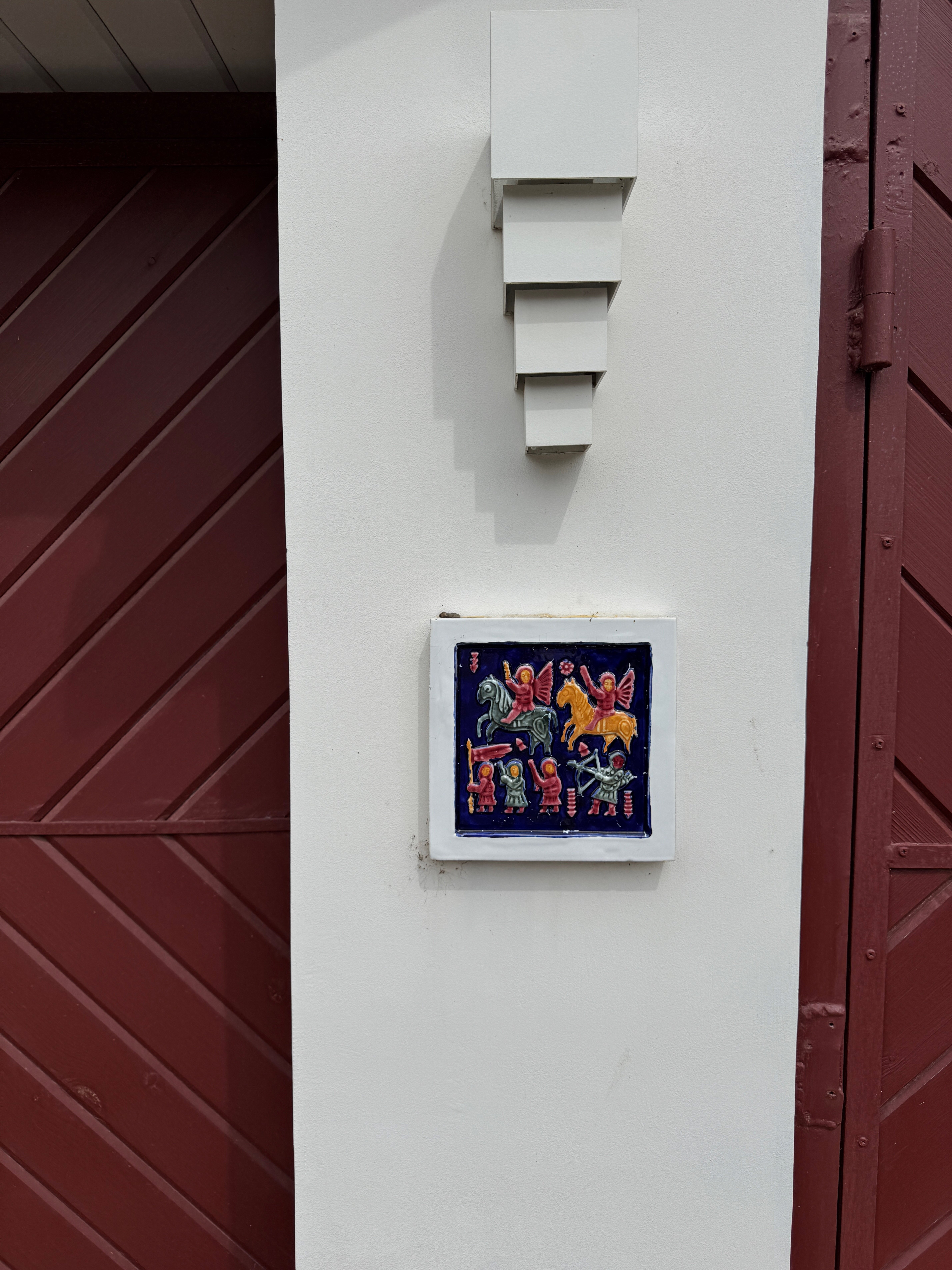 Фото Вишневый садъ