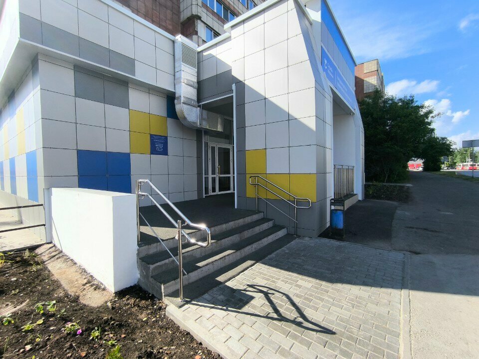 Children's polyclinic Gorodskaya detskaya klinicheskaya poliklinika № 6 Poliklinika № 2, Perm, photo