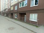 Консультант Иван Котва (ulitsa Viktora Gakuna, 5) ، خدمات الصحة النفسية