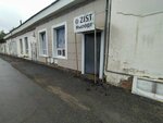 Zist Import (Titova Street, 8), specialized vehicles spare parts