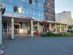 Krasnoe&Beloe (Turistskaya Street, 22) ، محل بقالة